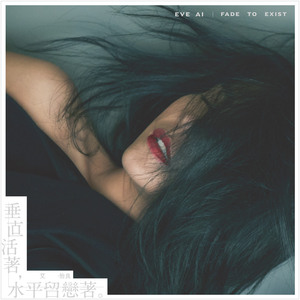 熟妇局长的淫态
