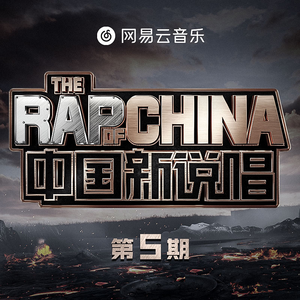 熟妇局长的淫态
