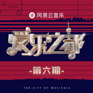 熟妇局长的淫态
