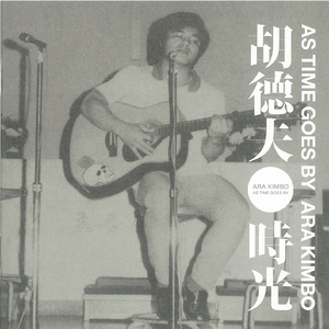 熟妇局长的淫态
