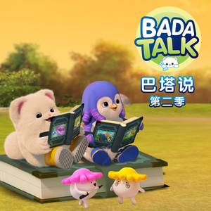 熟妇局长的淫态
