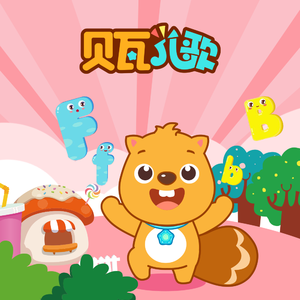 熟妇局长的淫态
