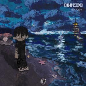 熟妇局长的淫态
