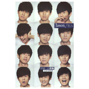 熟妇局长的淫态
