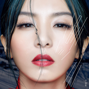 熟妇局长的淫态
