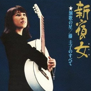 熟妇局长的淫态
