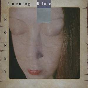 熟妇局长的淫态
