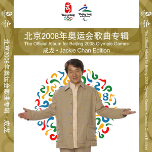 熟妇局长的淫态
