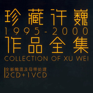 熟妇局长的淫态
