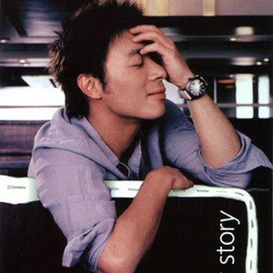 熟妇局长的淫态
