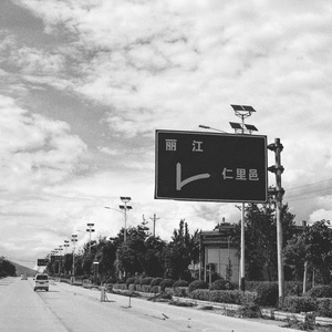 熟妇局长的淫态
