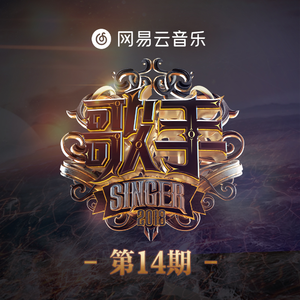 熟妇局长的淫态
