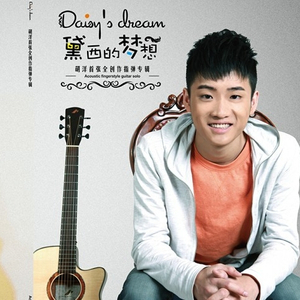 熟妇局长的淫态
