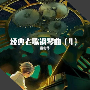 熟妇局长的淫态
